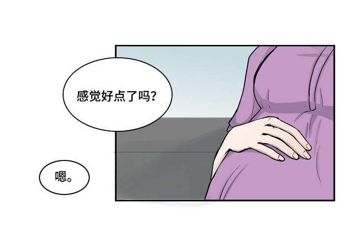 第13话0