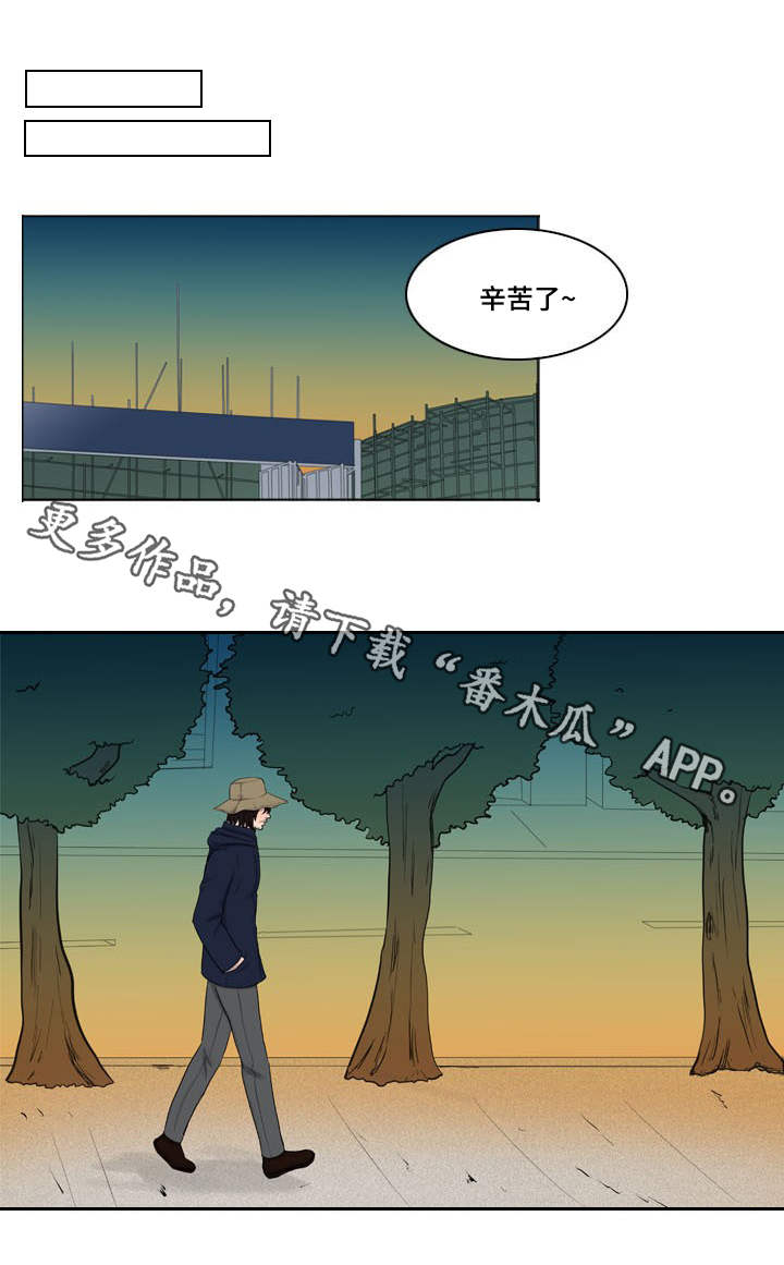 第9话9