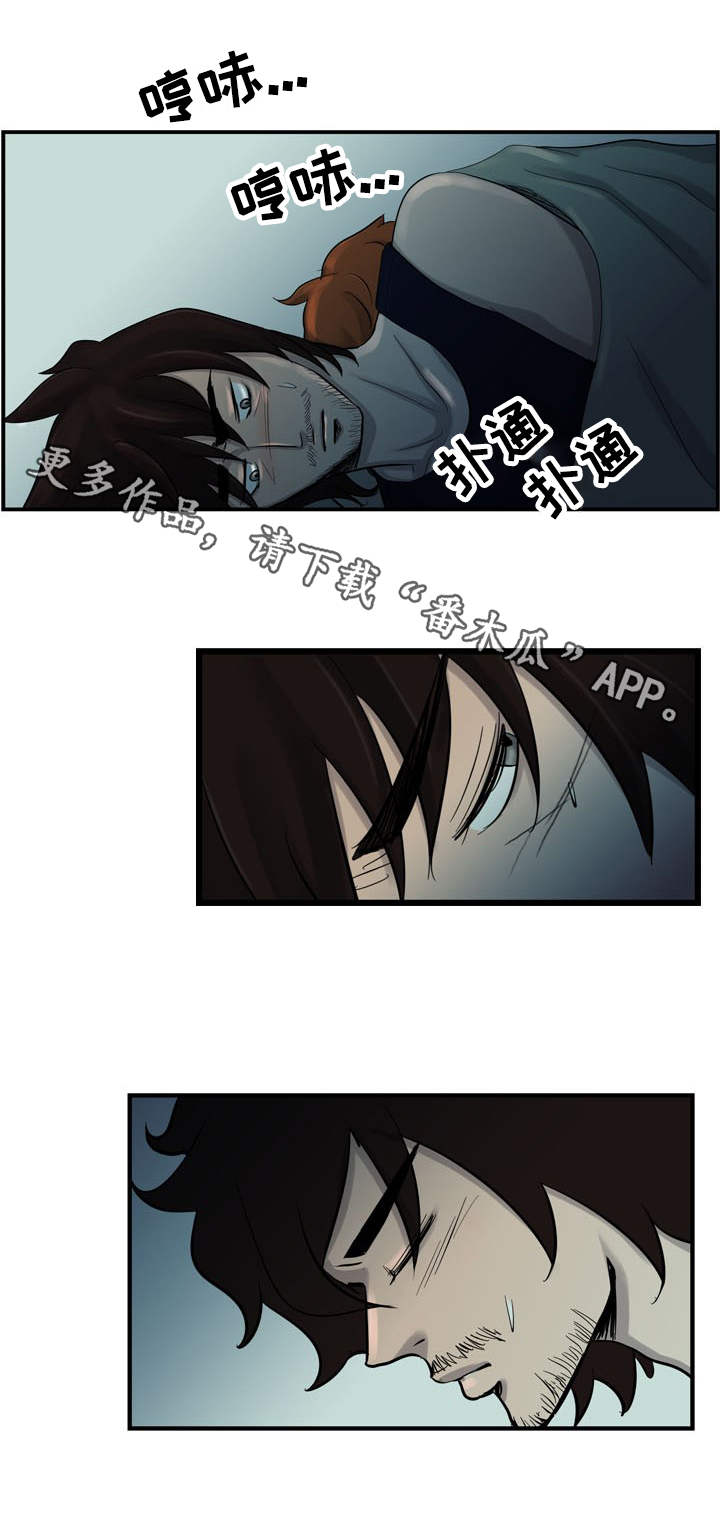 第7话9