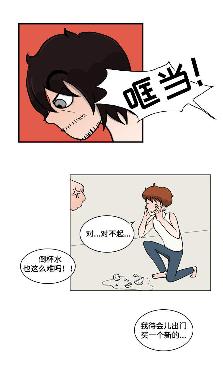 第6话5