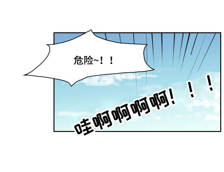 第6话8