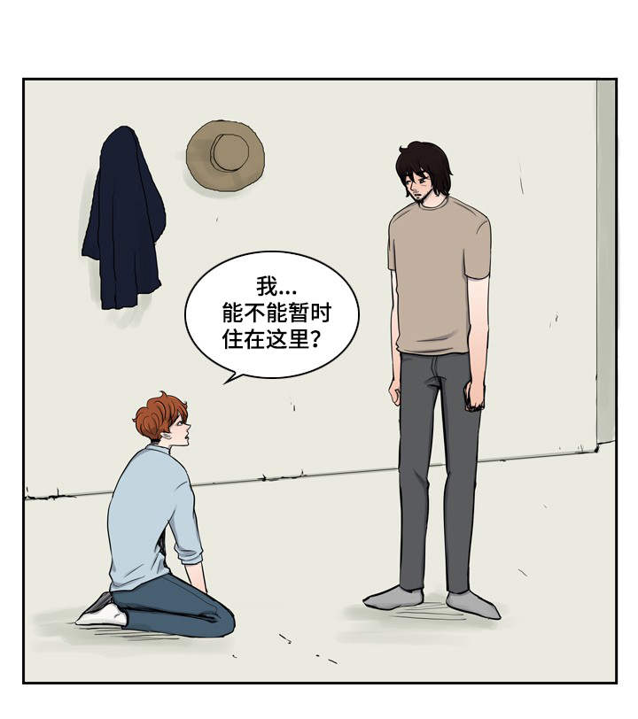 第5话9