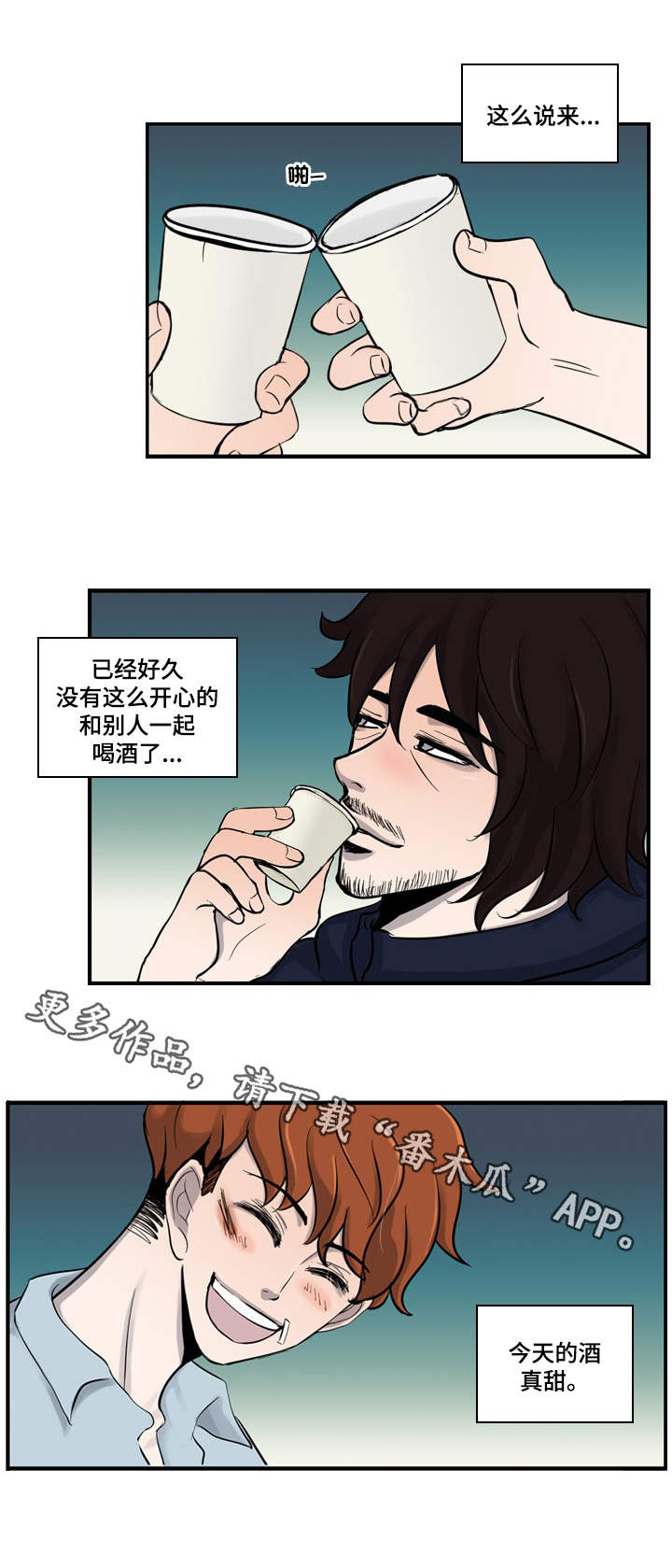 第3话7