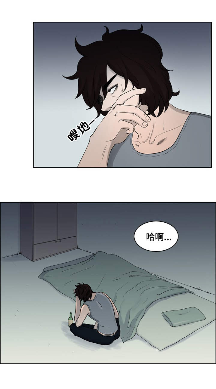 第1话9