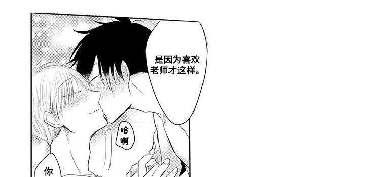 第11话0