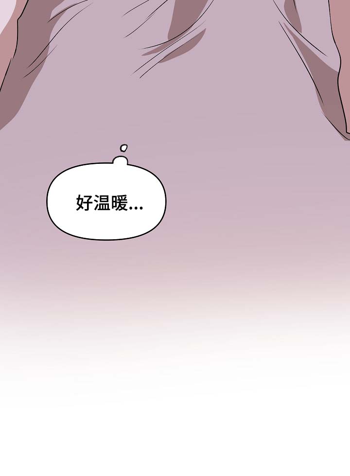 第38话5