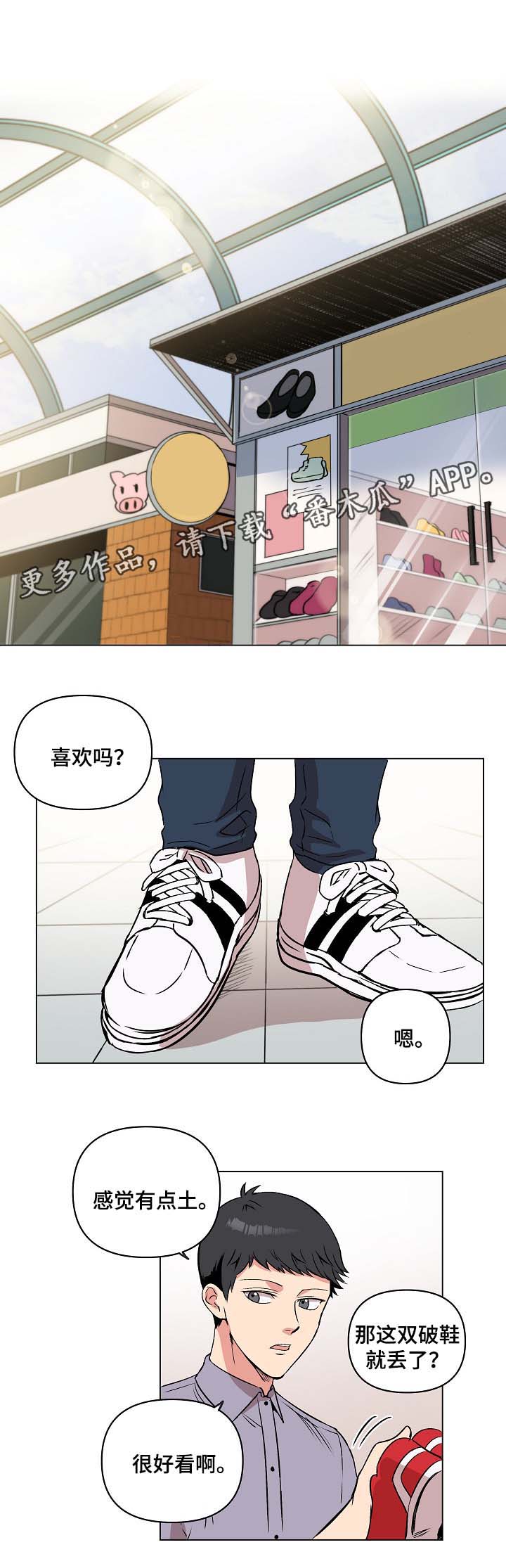 第31话0