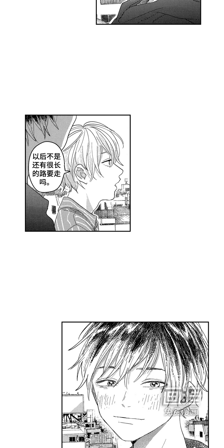 第24话1