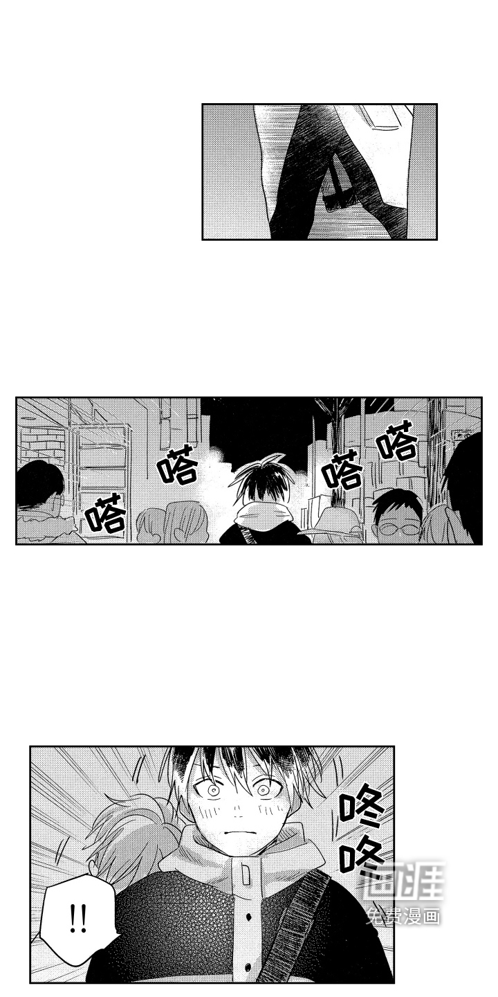 第22话12