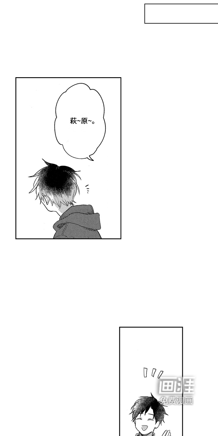 第18话9