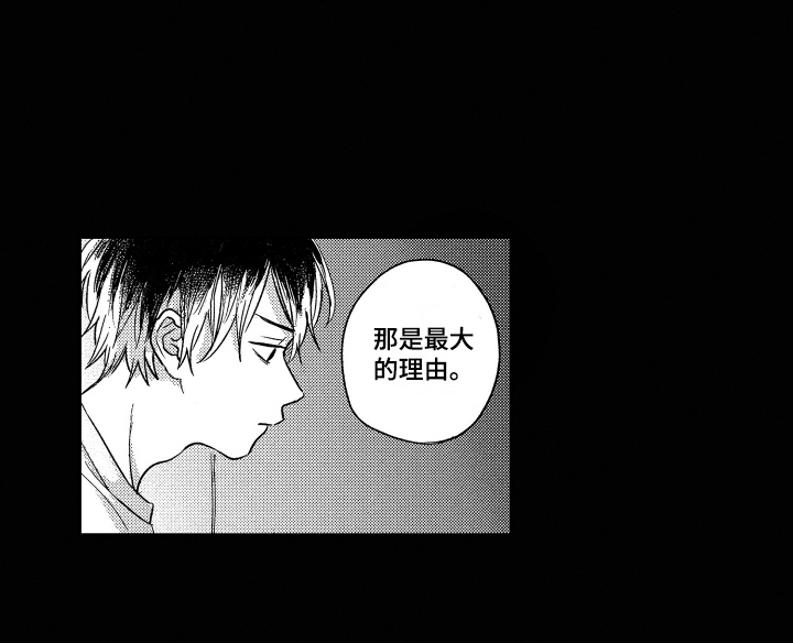第10话17