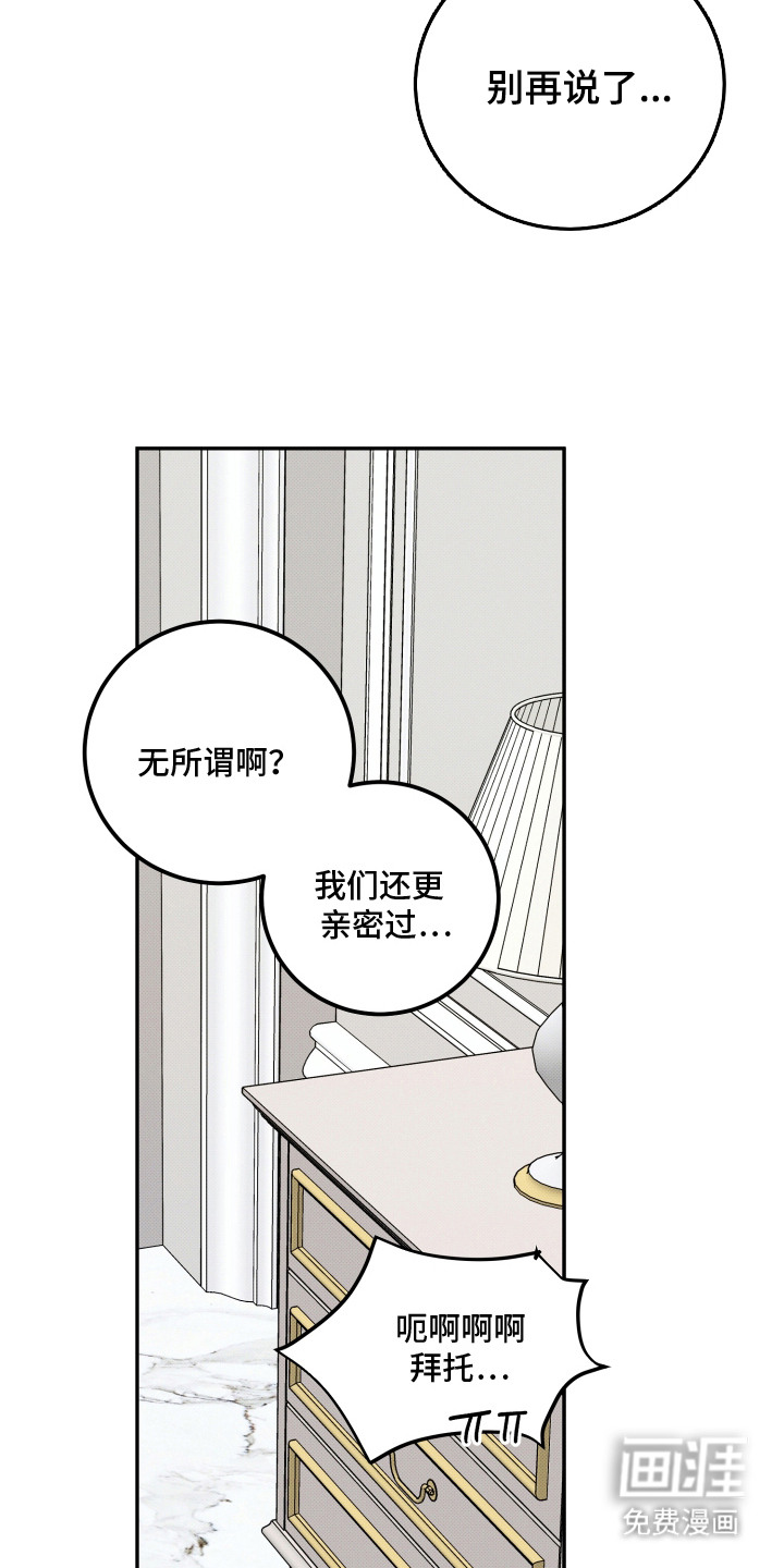第20话11