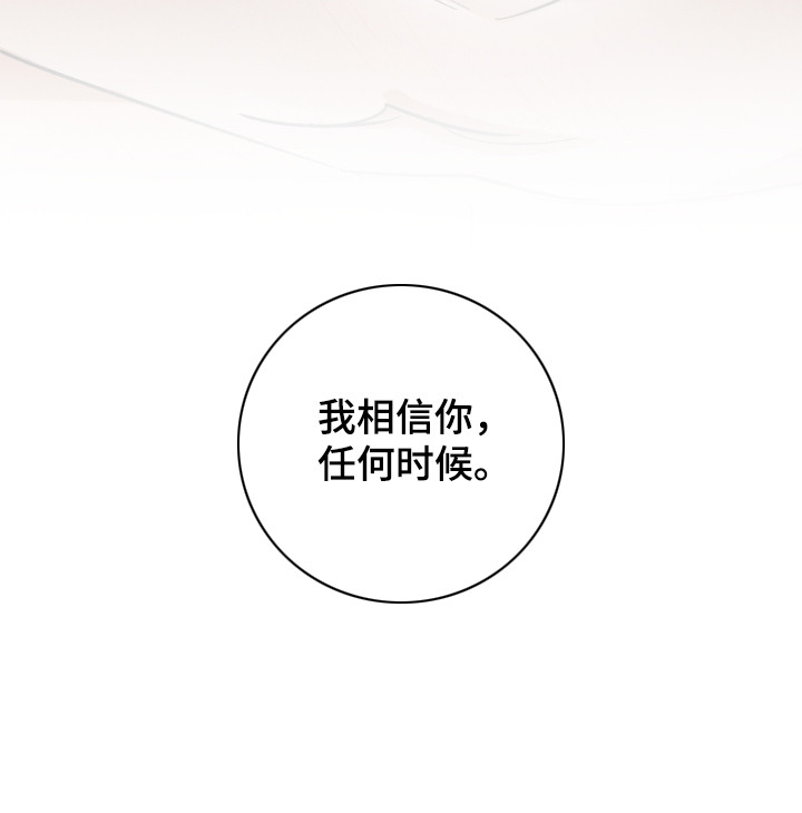 第20话18