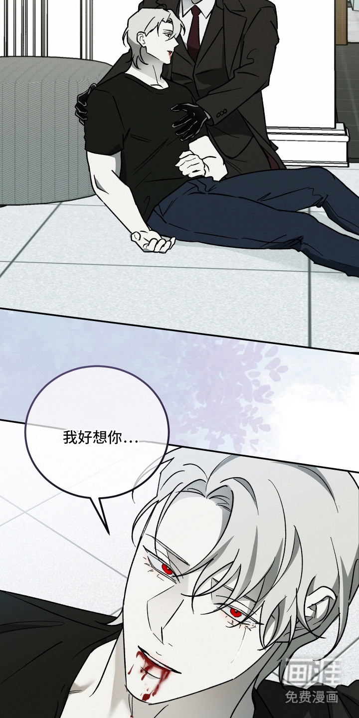 第19话11