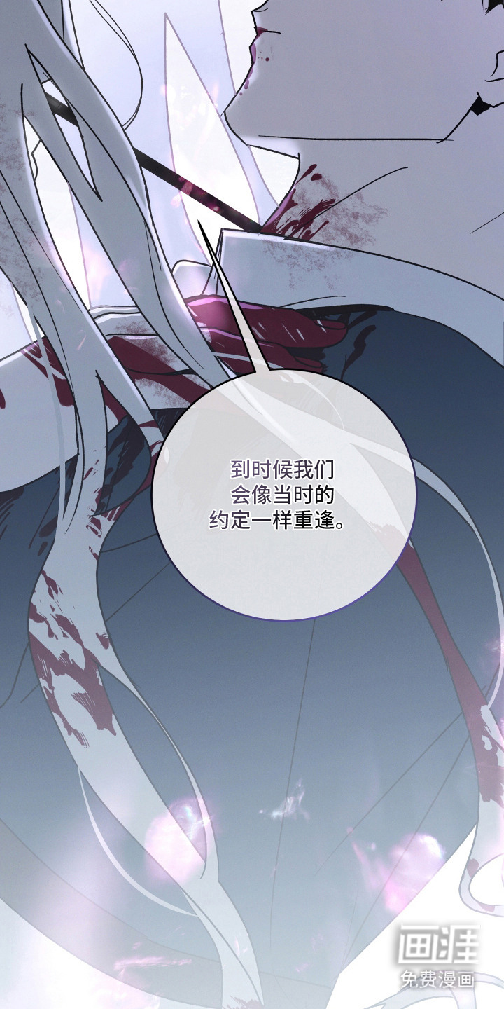 第19话8