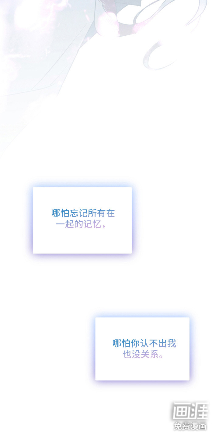 第19话9