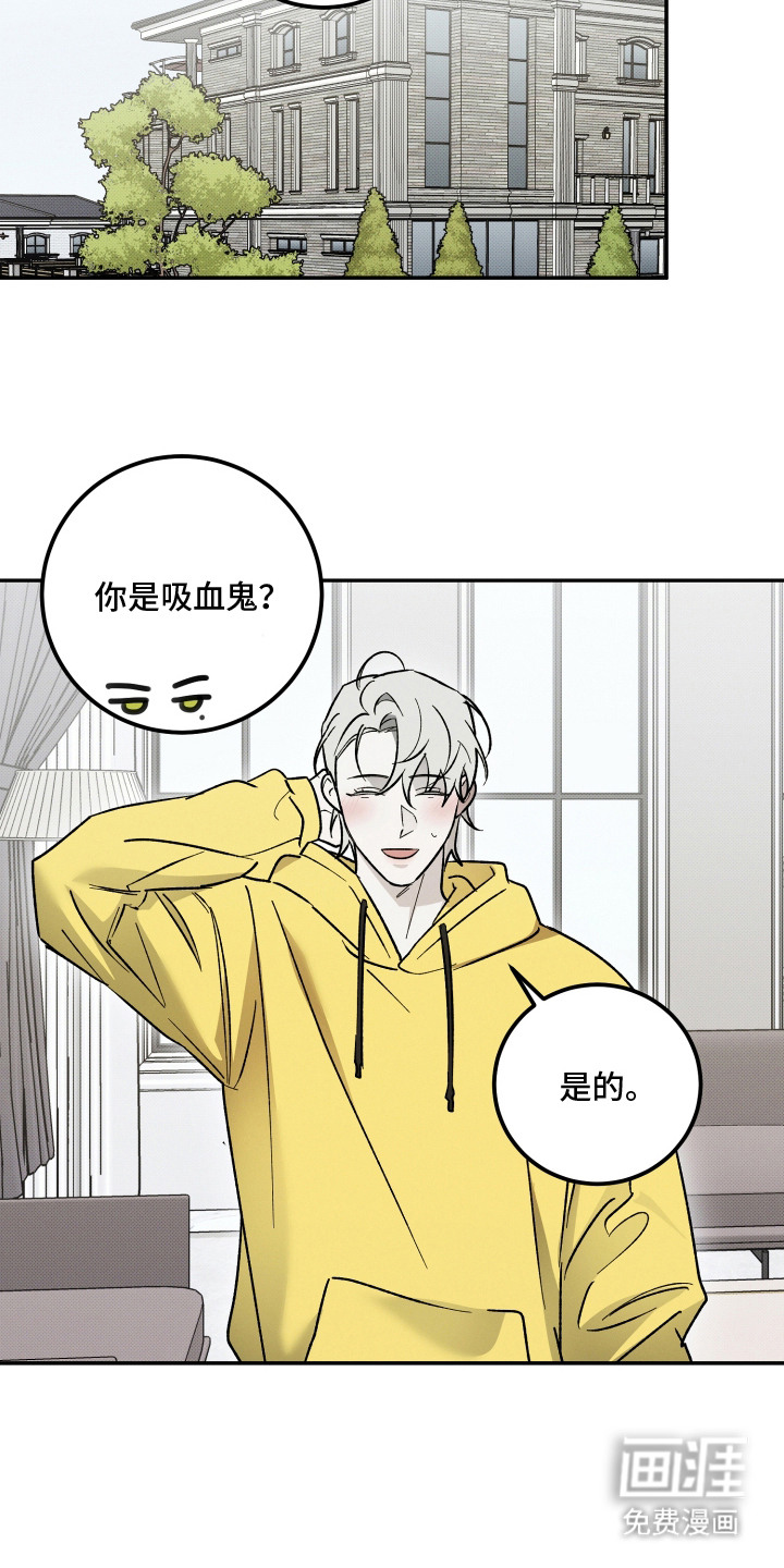 第19话17