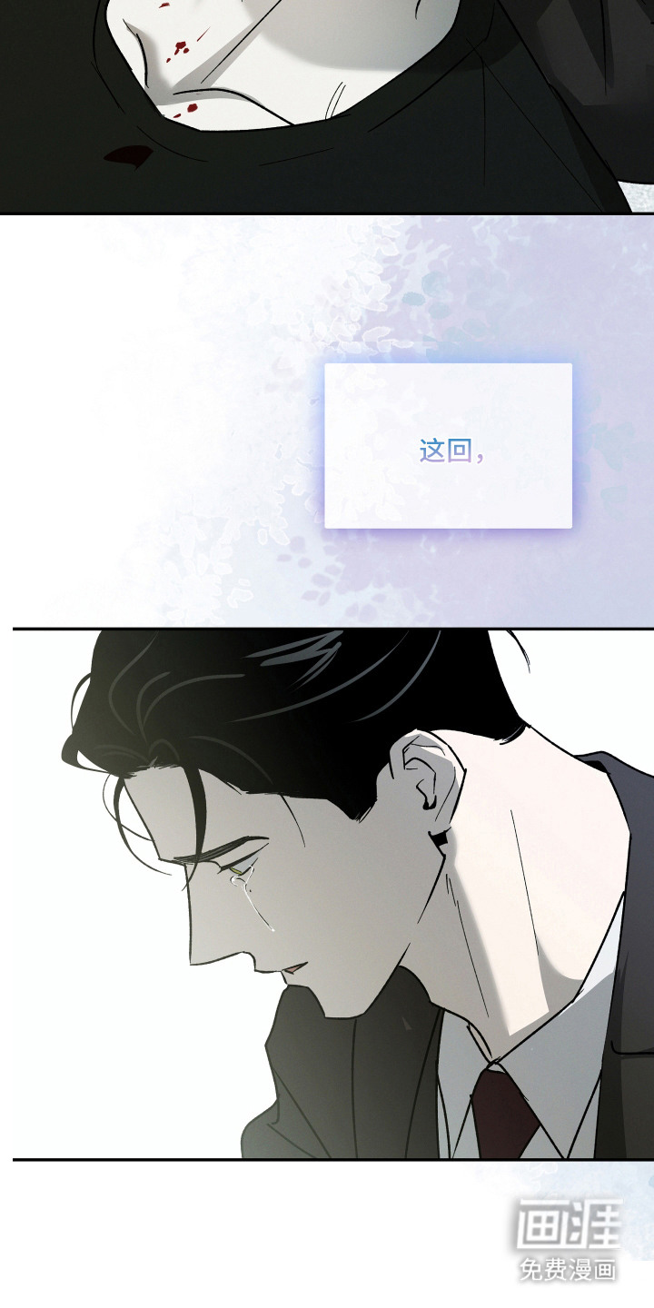 第19话12