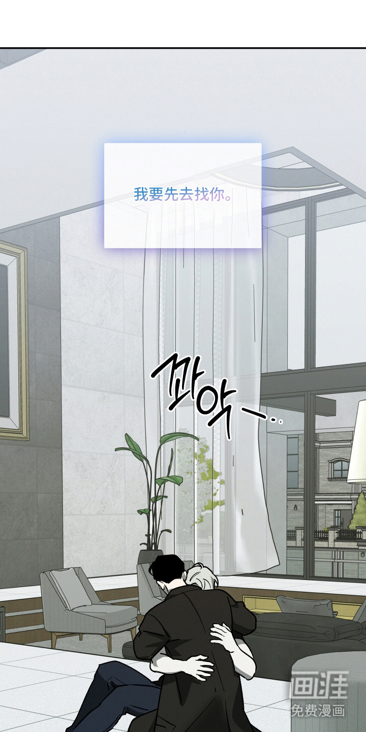 第19话13