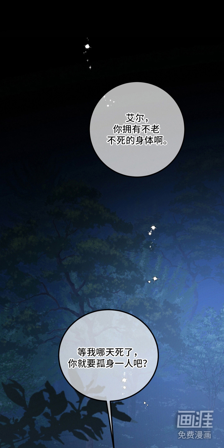 第19话0