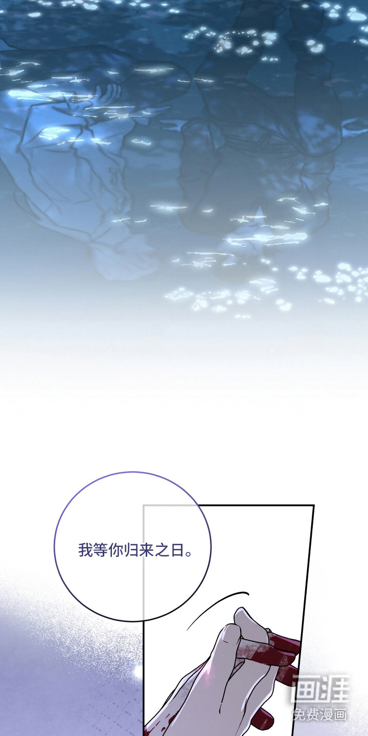 第19话6