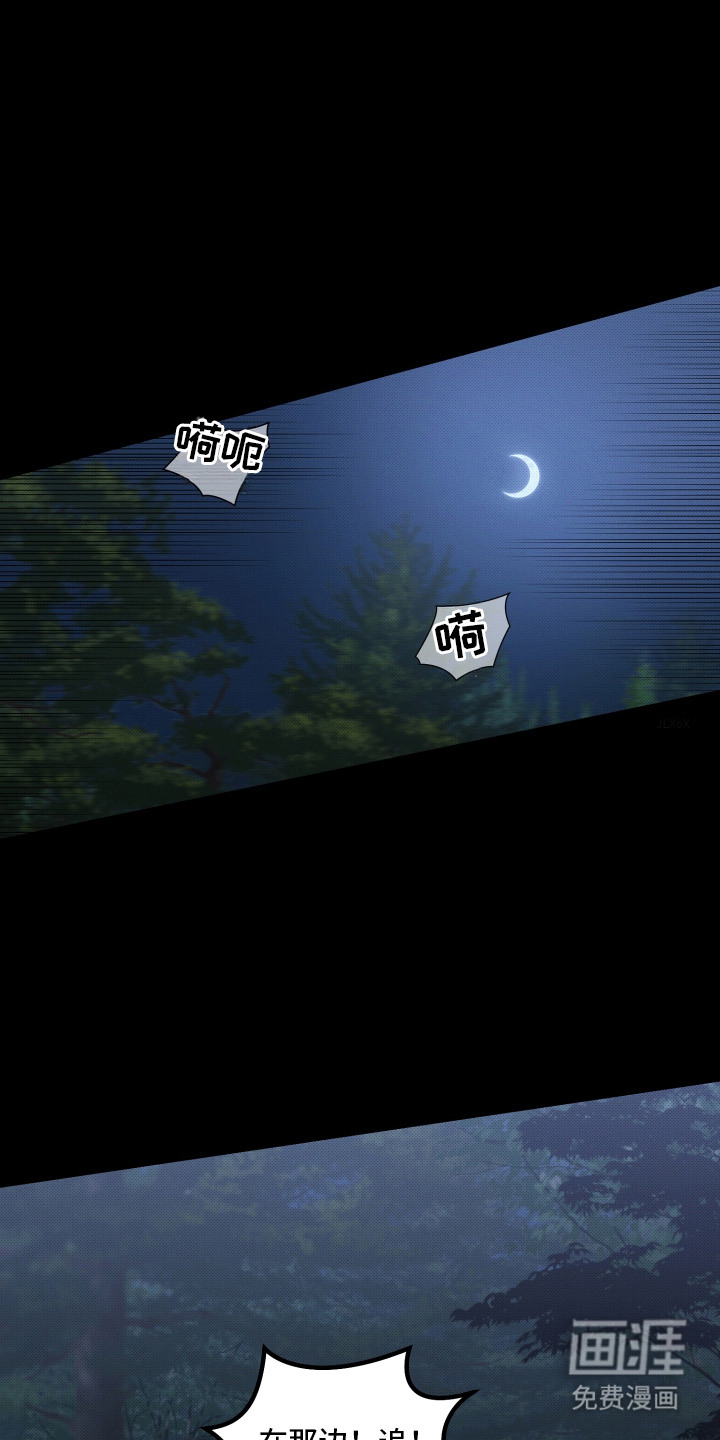 第18话0