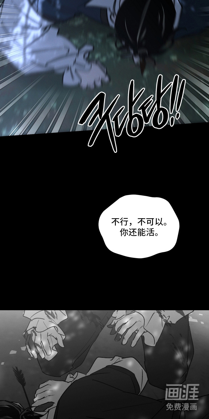 第18话14