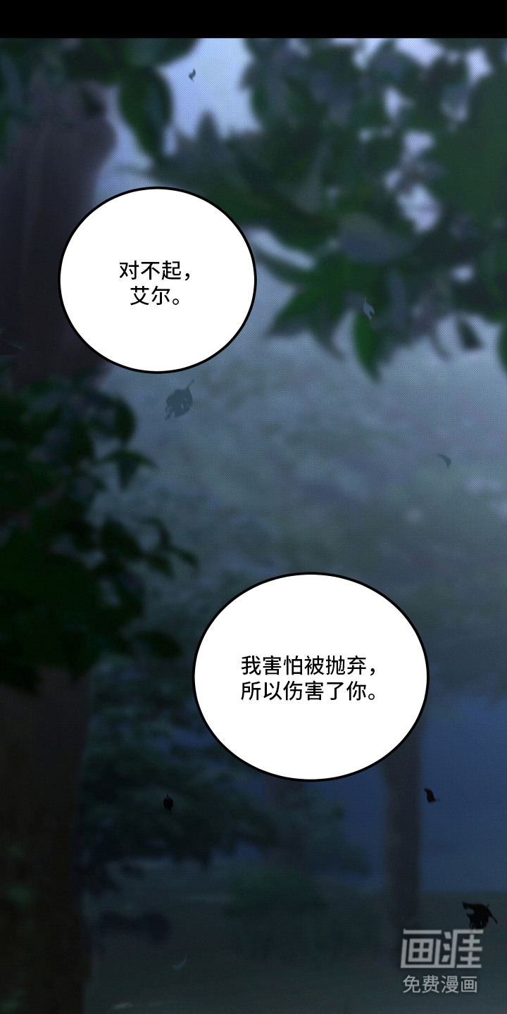第18话7