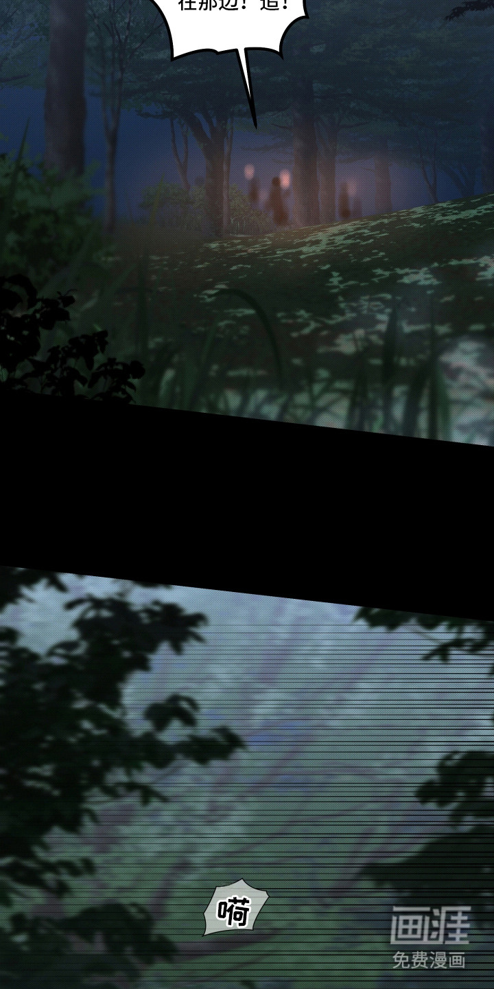 第18话1