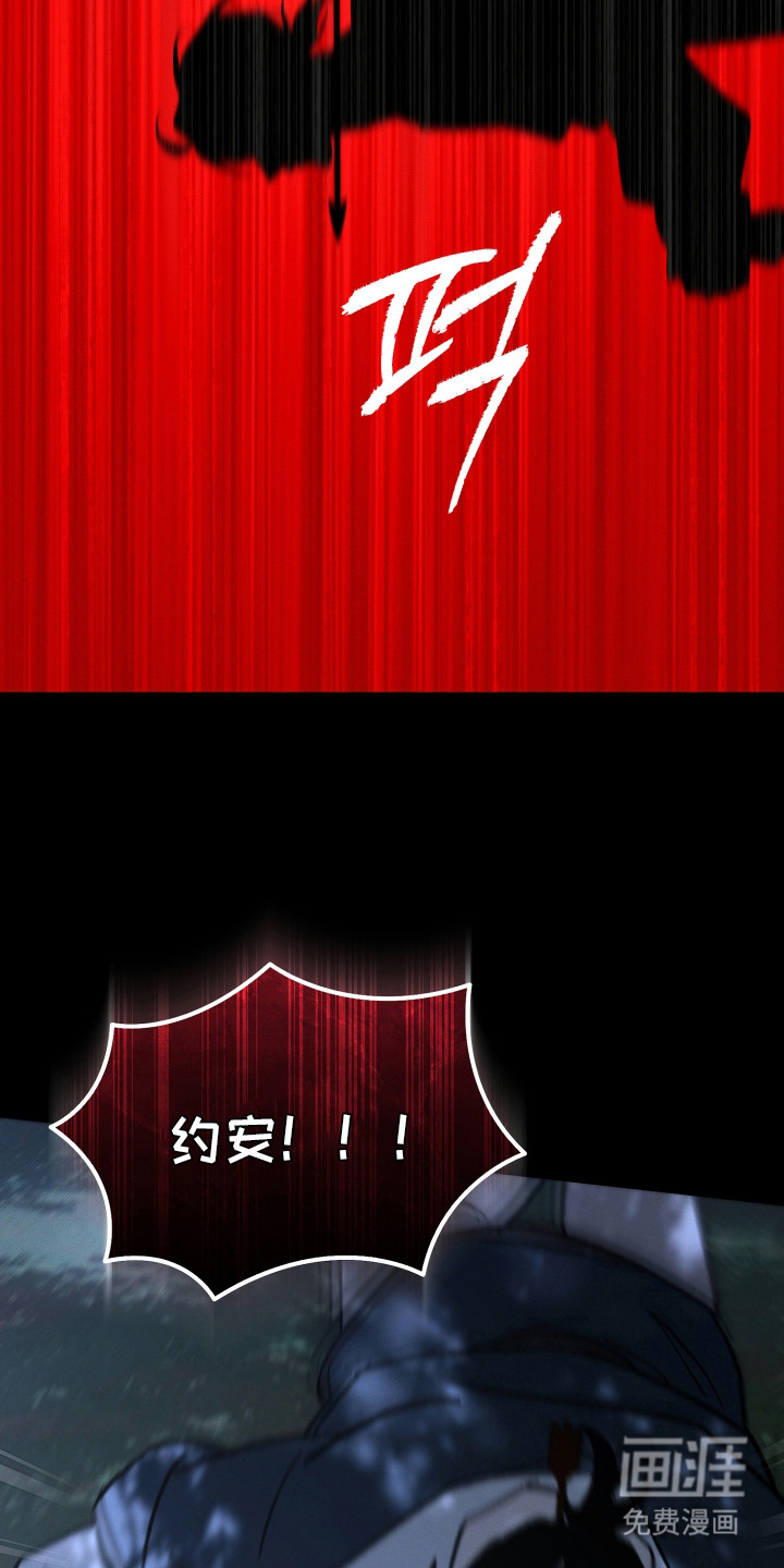 第18话13