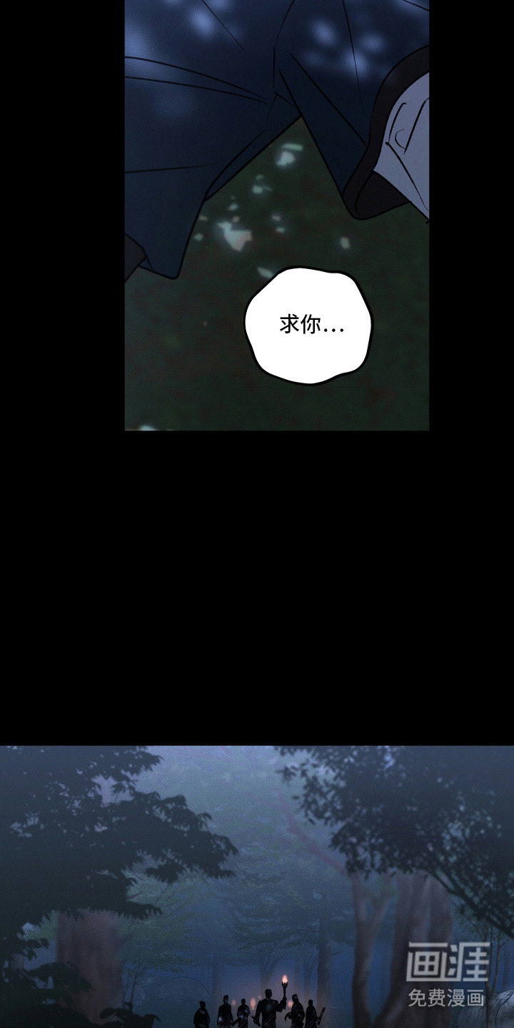 第18话18