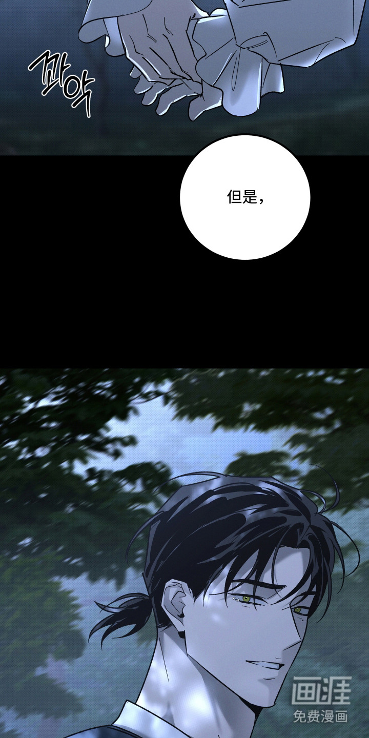 第18话9