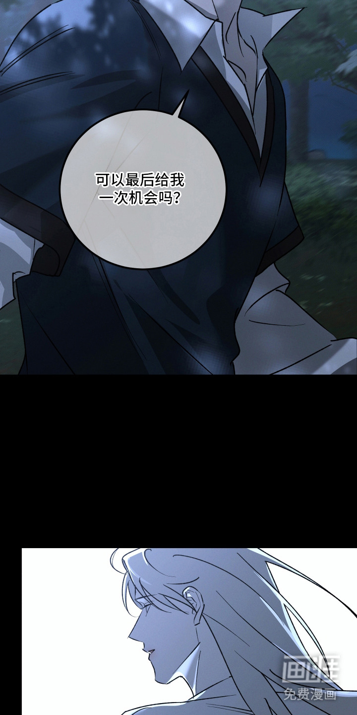 第18话10