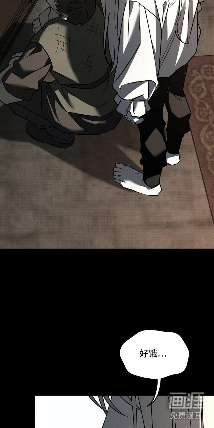 第17话8