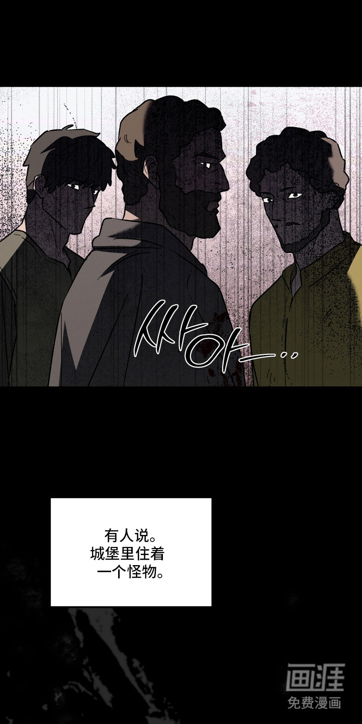 第17话15