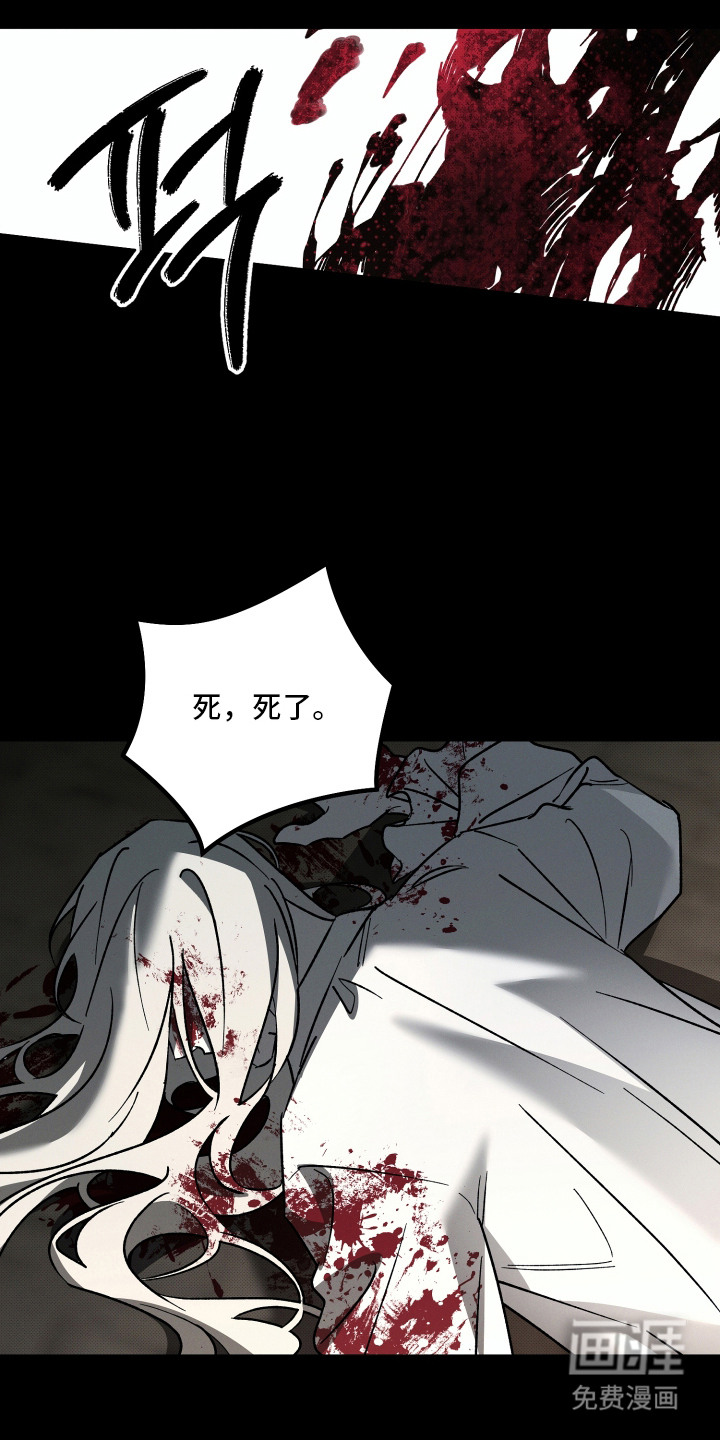 第17话12