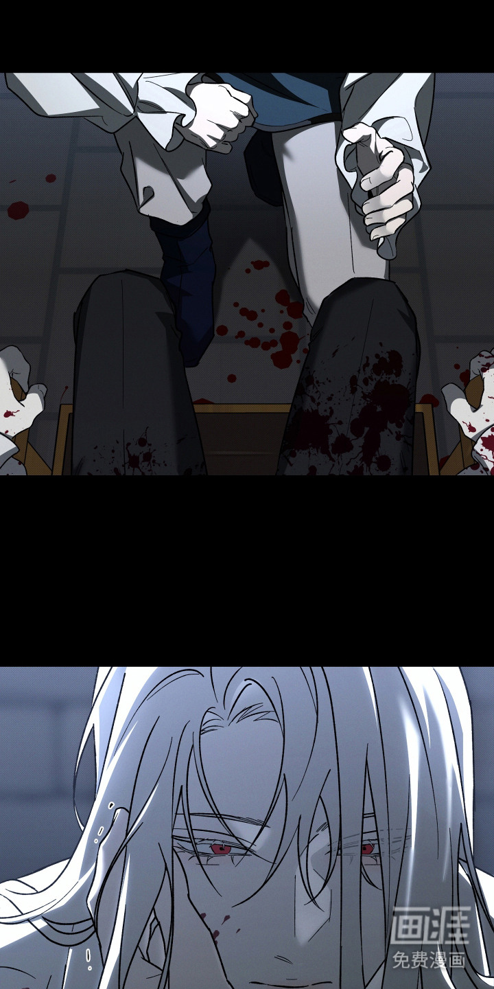 第17话21