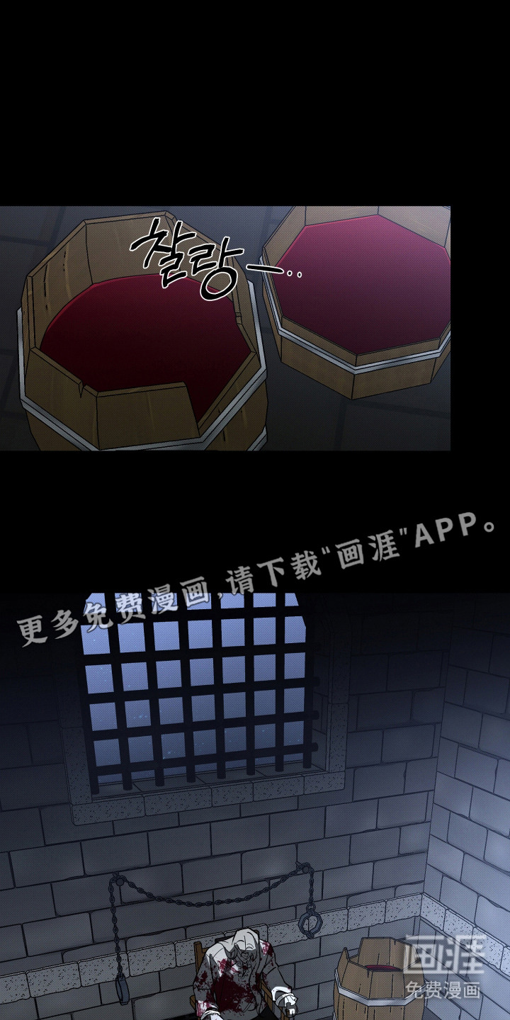 第17话18