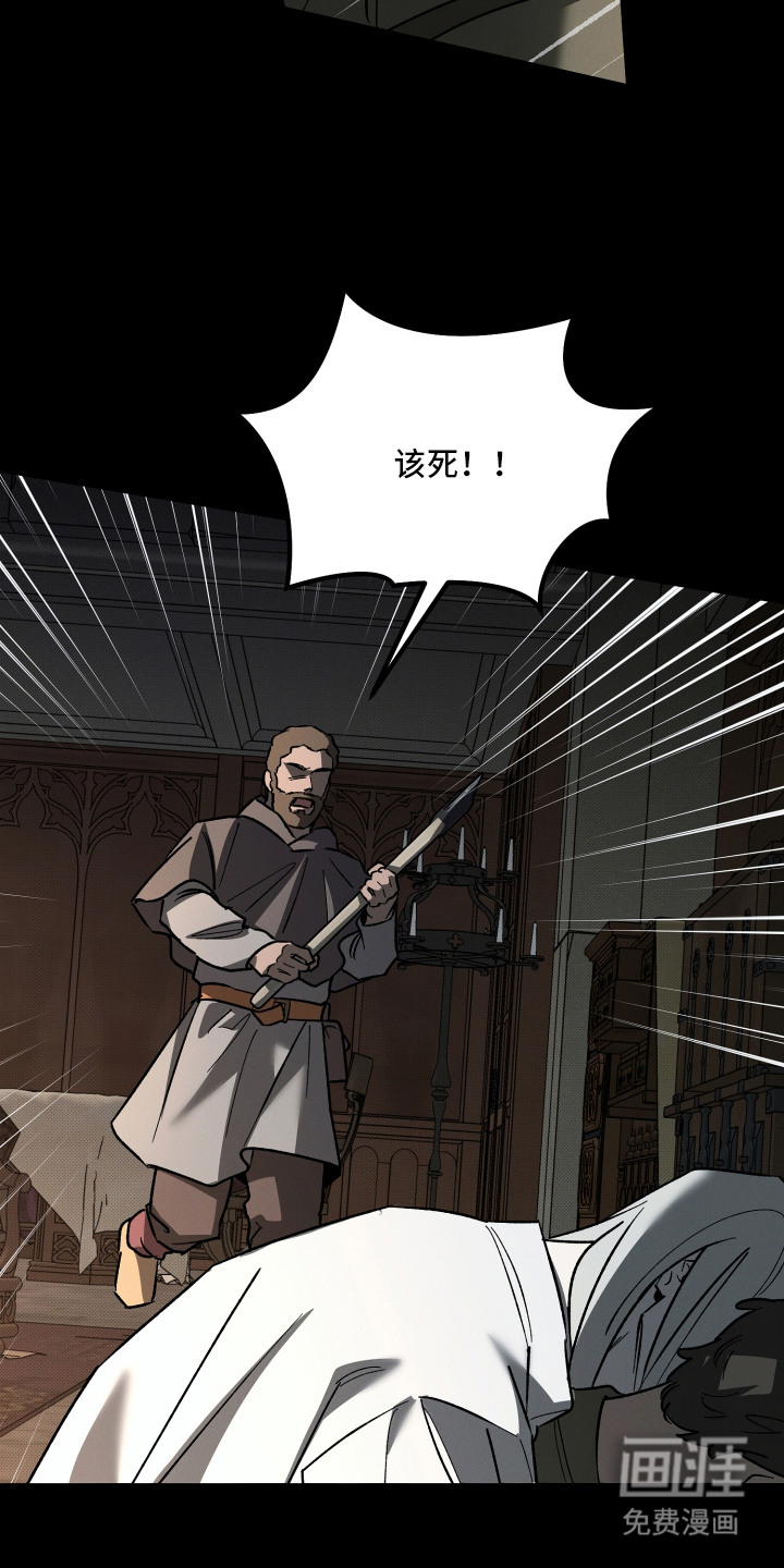 第17话10