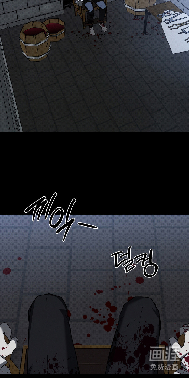 第17话19