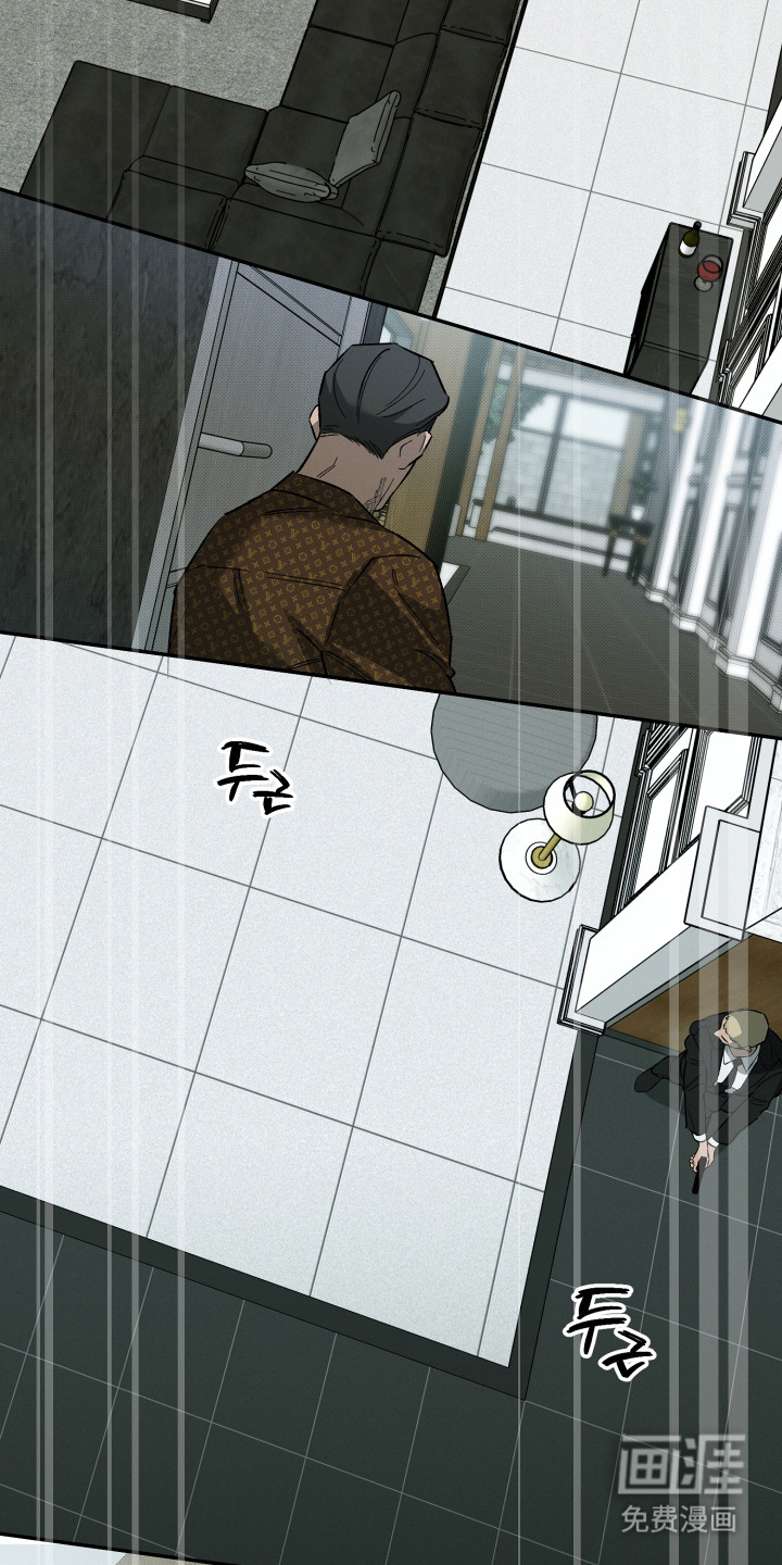 第16话9