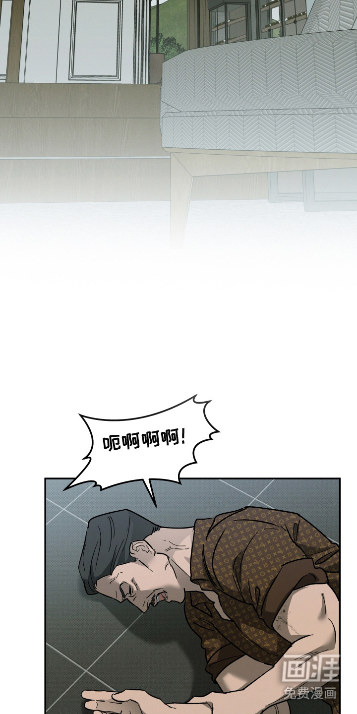第16话17