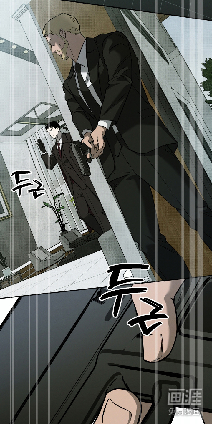 第16话10