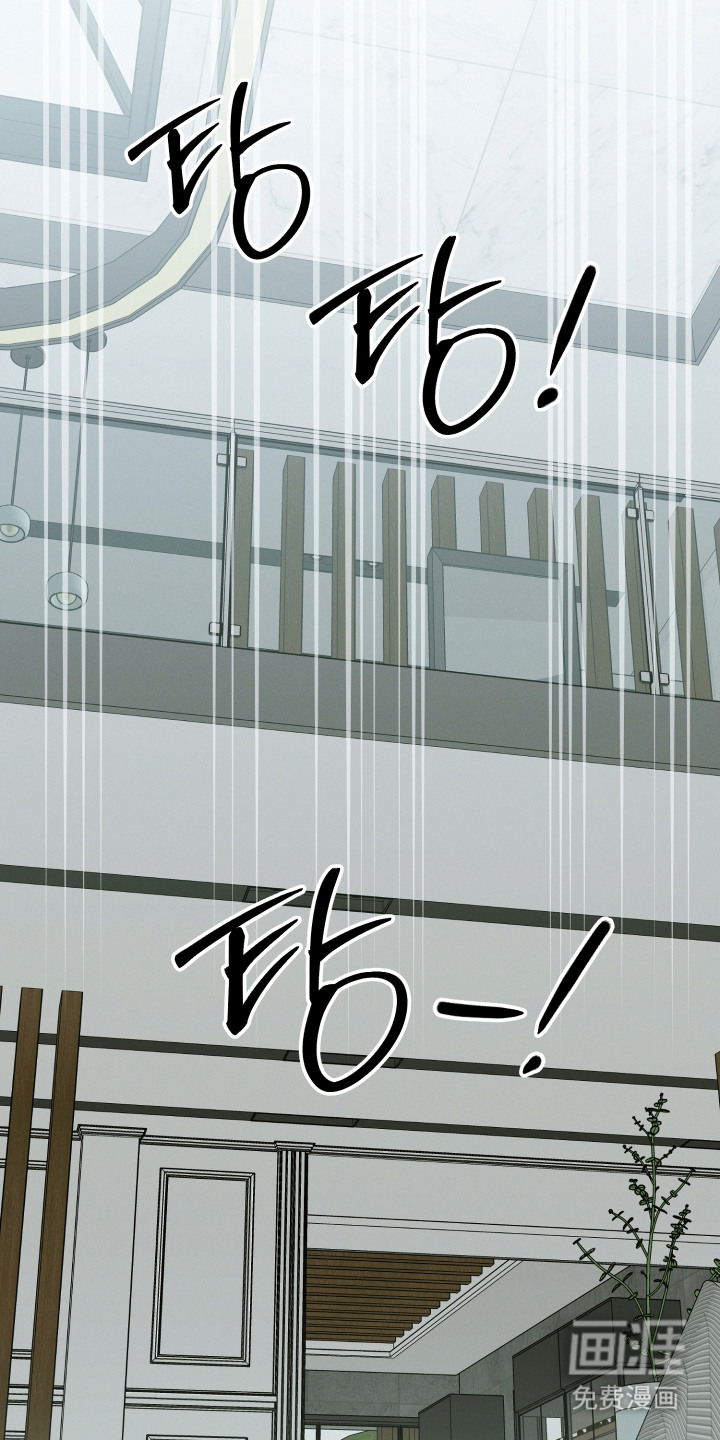 第16话16