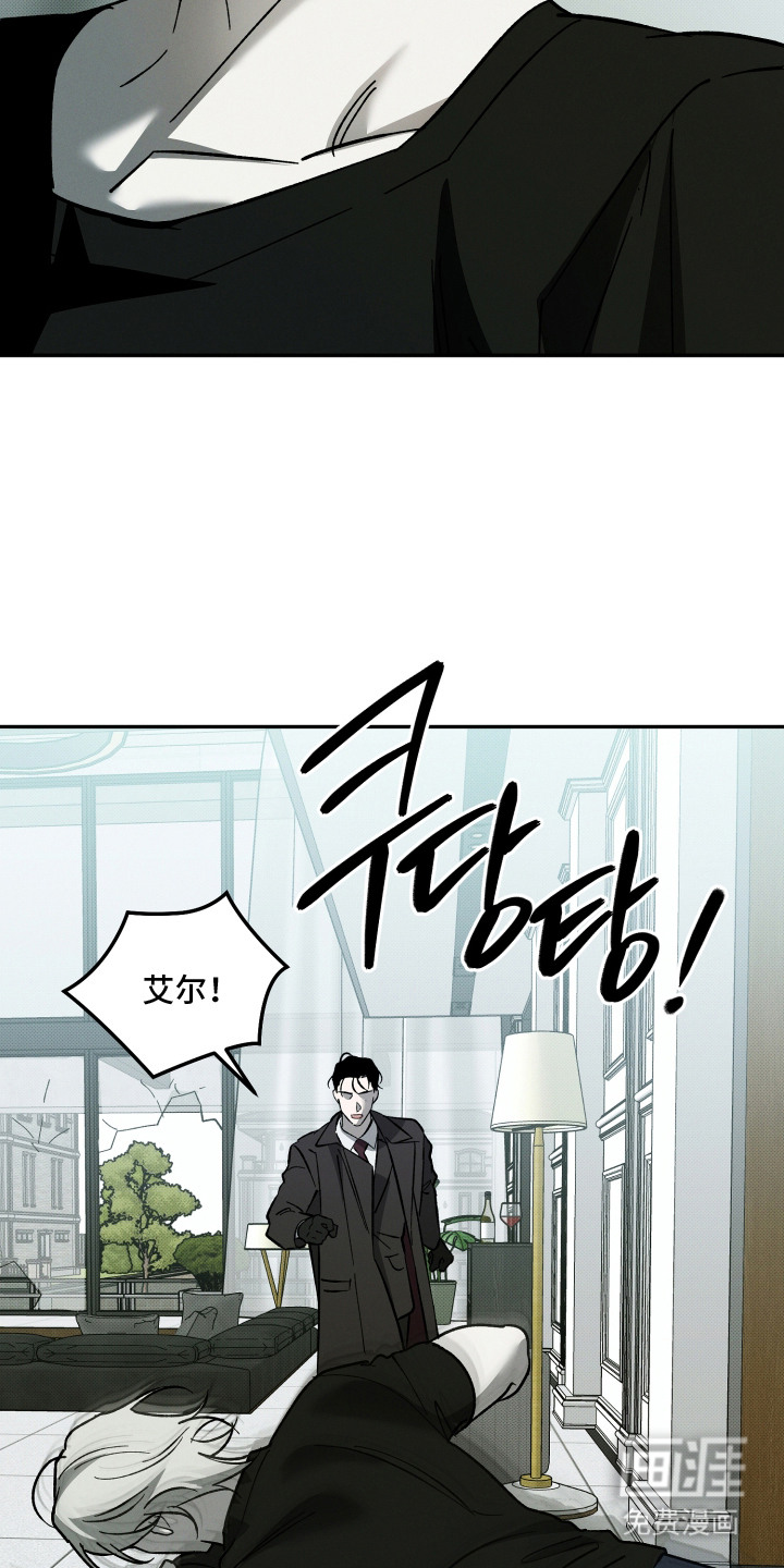 第16话13