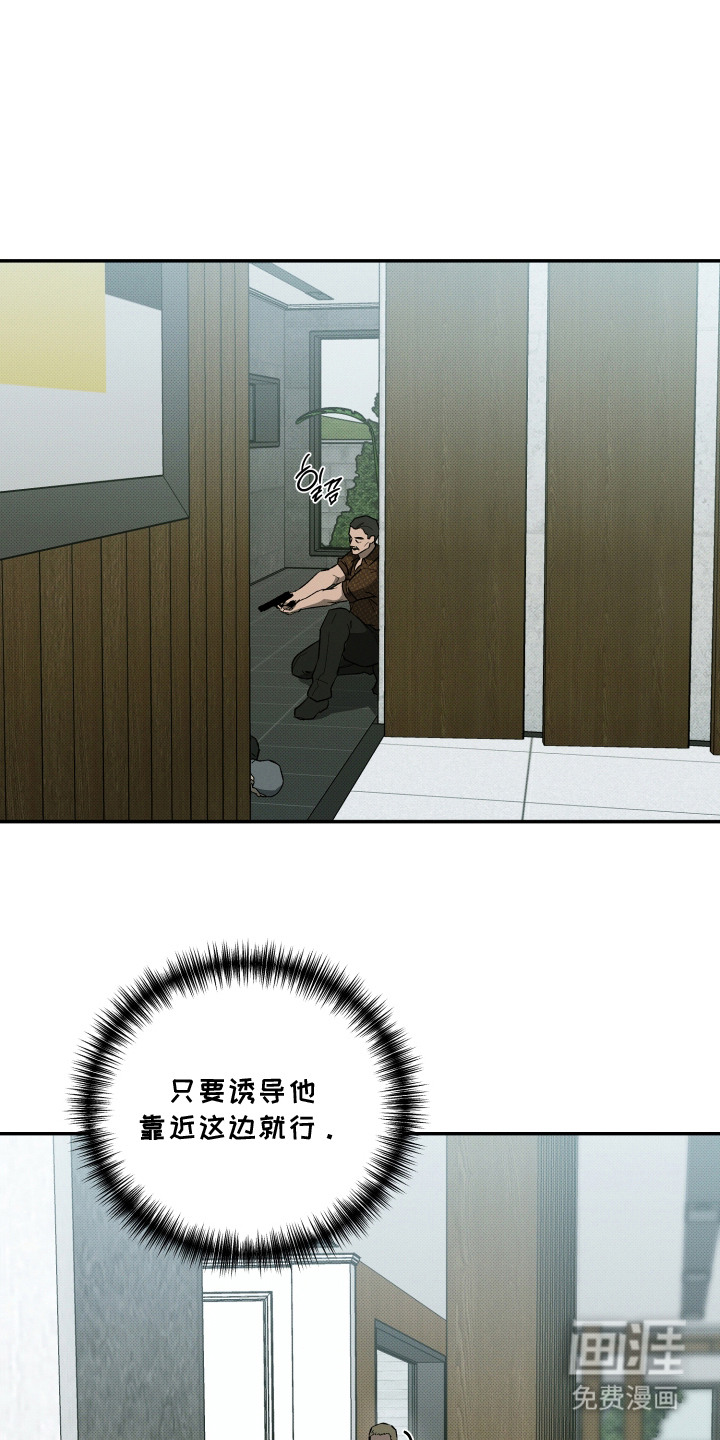 第16话0