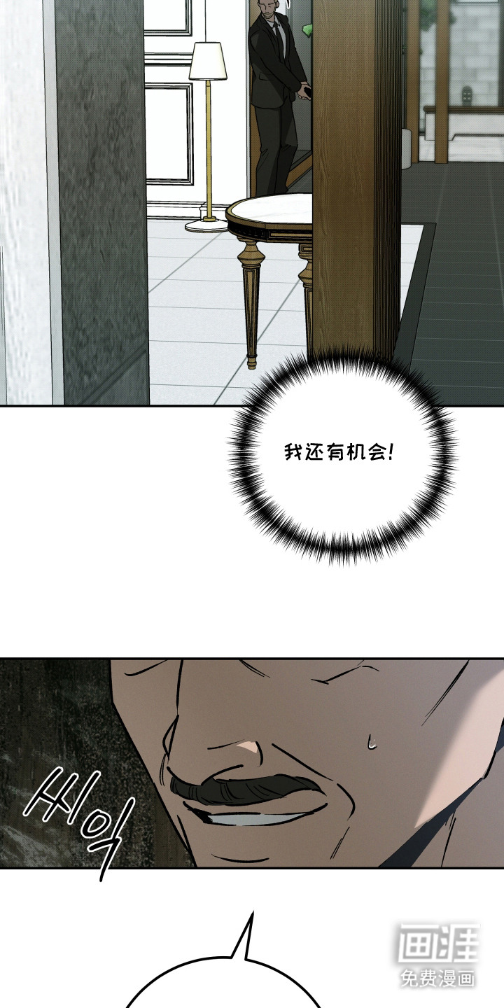 第16话1