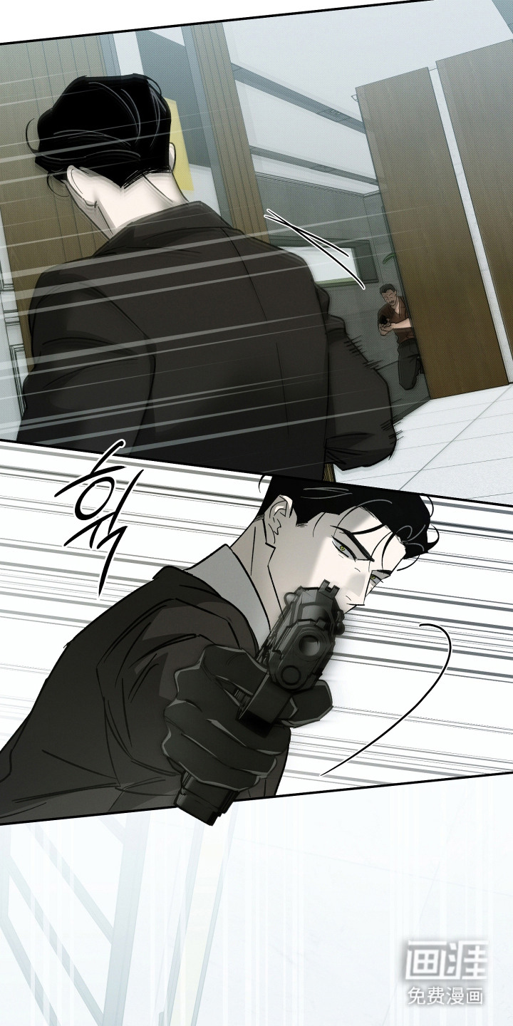 第16话15
