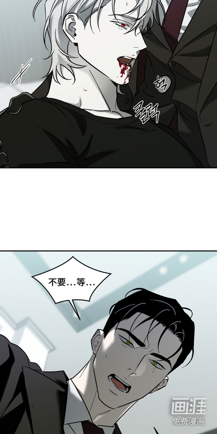 第16话21