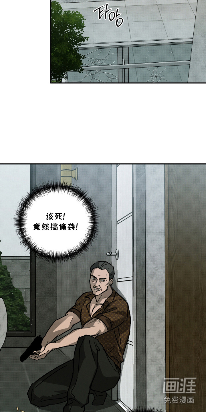 第15话1